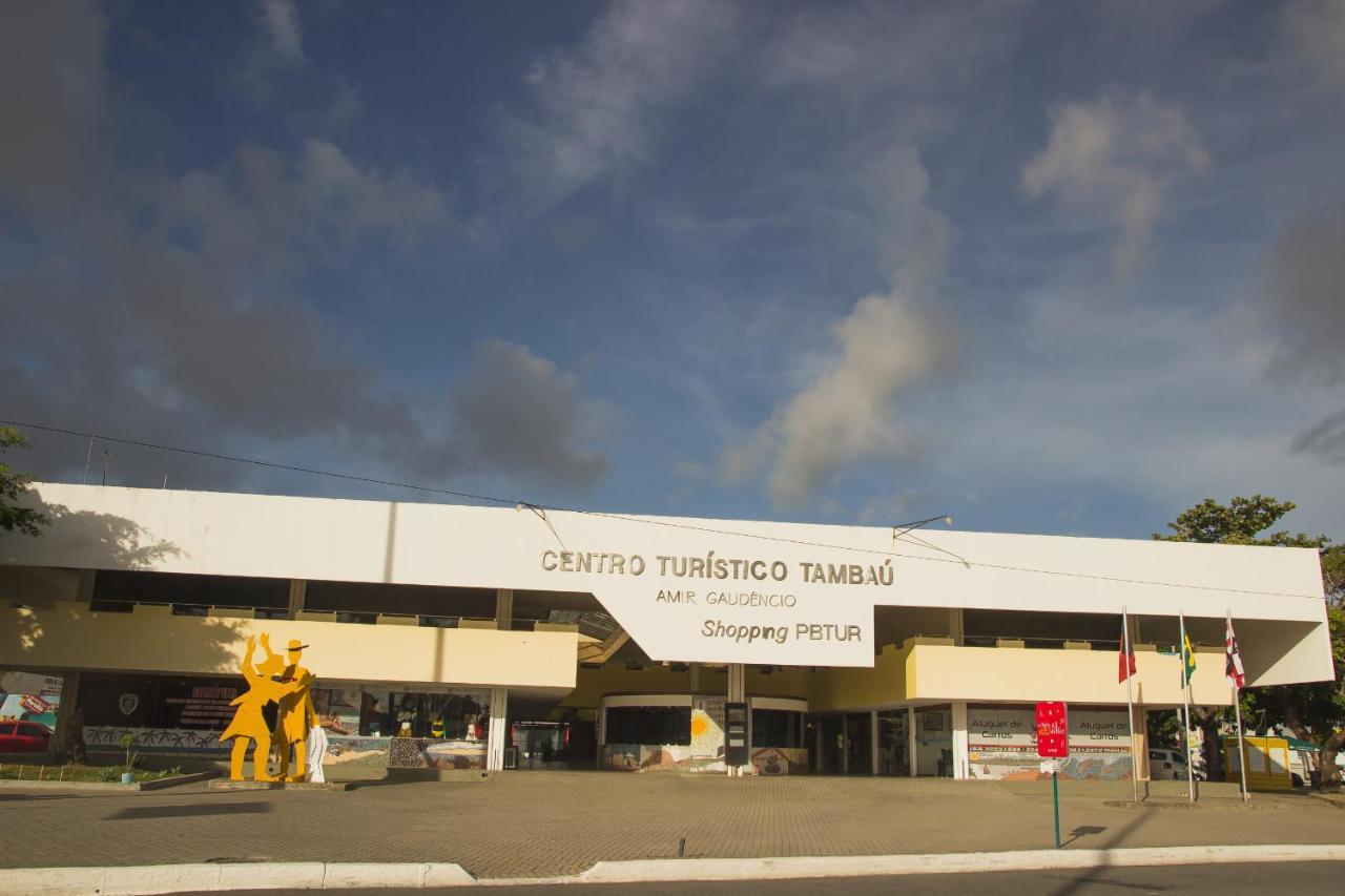 Hotel Filipeia - Joao Pessoa